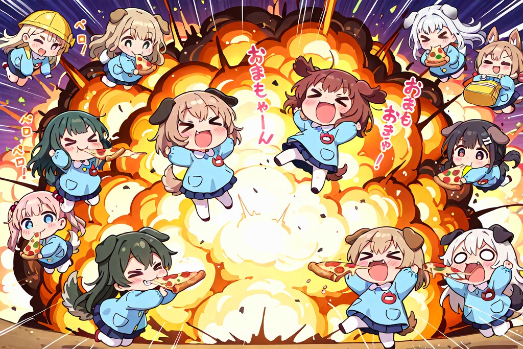 説明しよう！ちちぷい界ではおピッツァもぐもぐを極めると爆発するのだ！