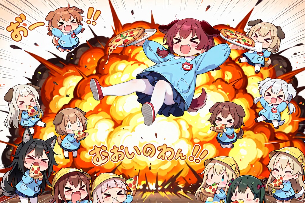 説明しよう！ちちぷい界ではおピッツァもぐもぐを極めると爆発するのだ！