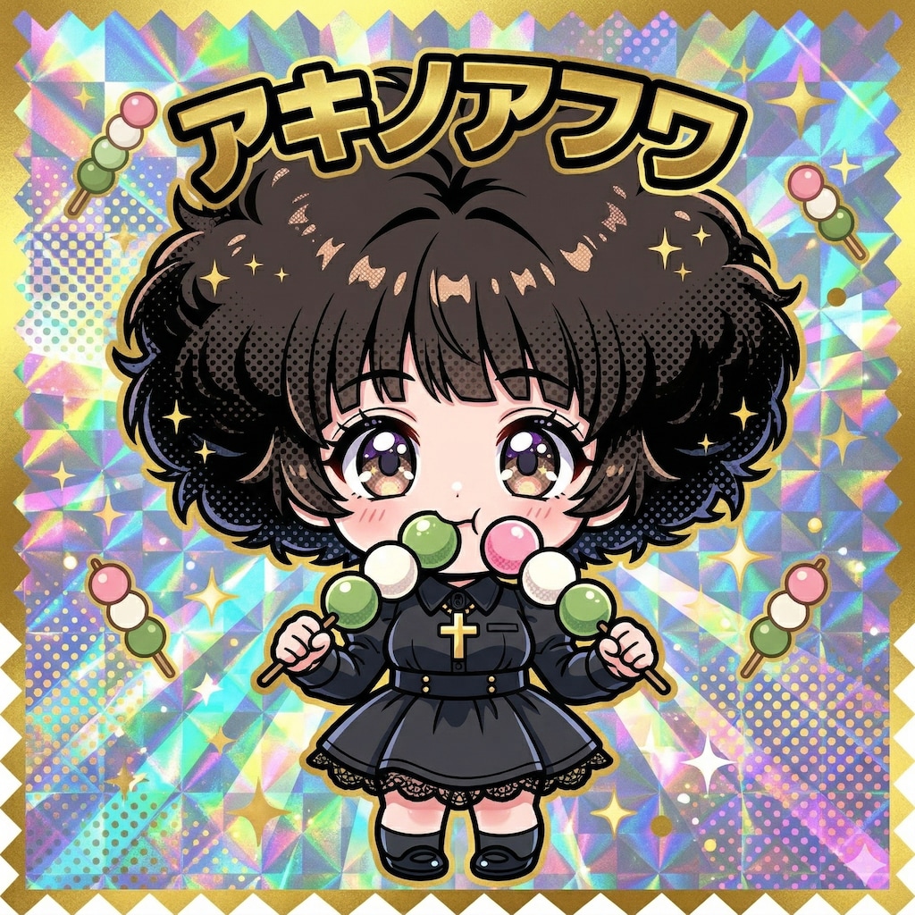 元気いっぱいなシール