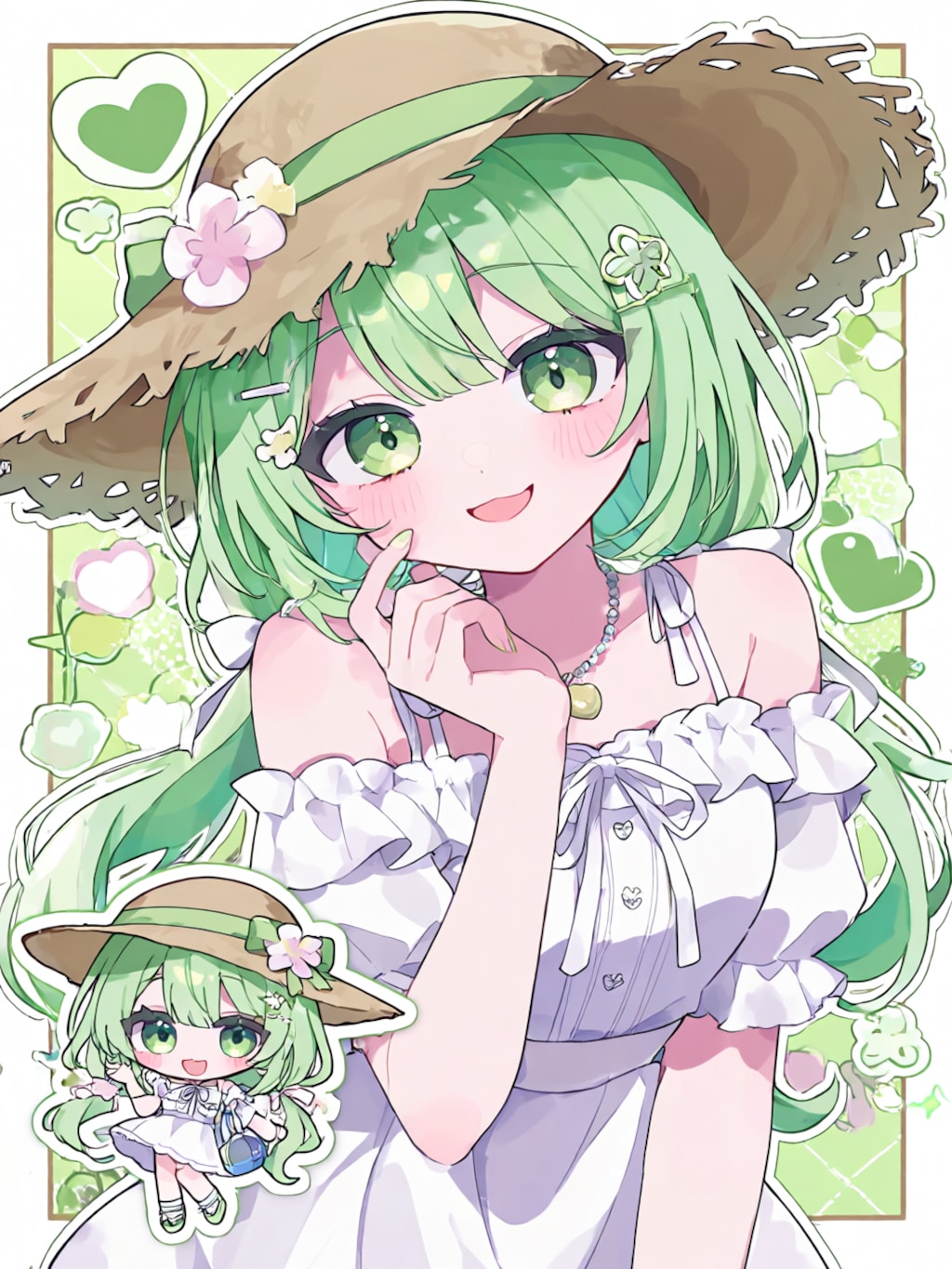 麦わらちゃん