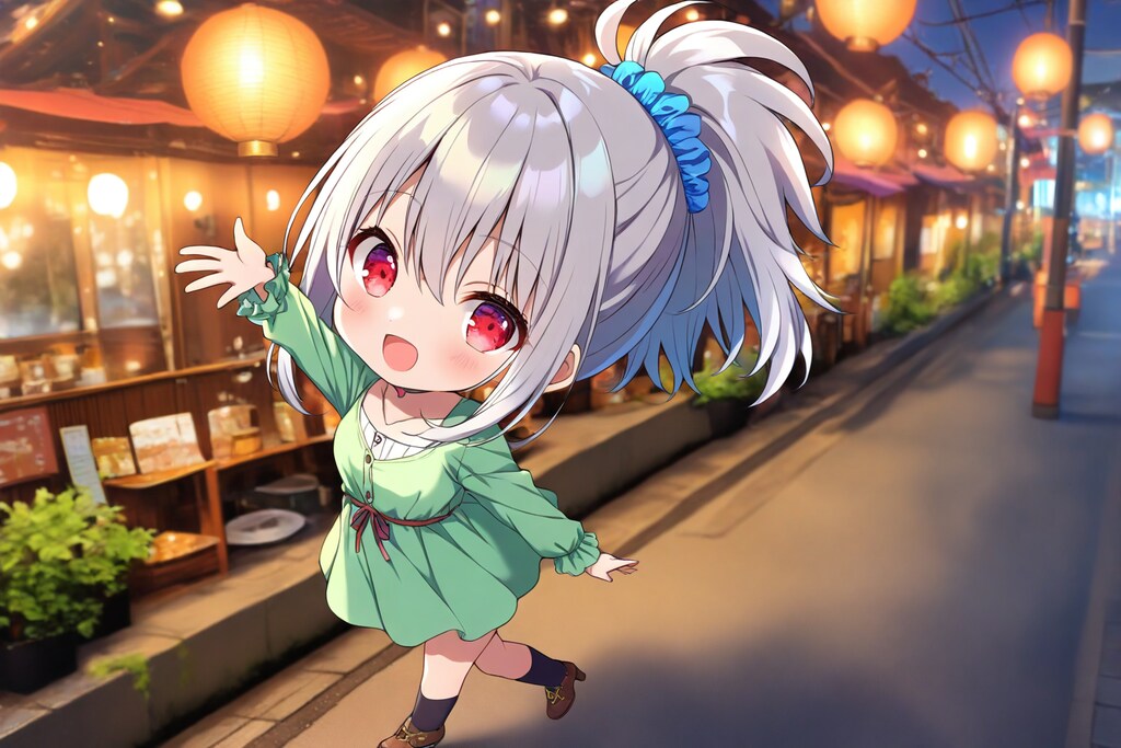 夜の街をさんぽします