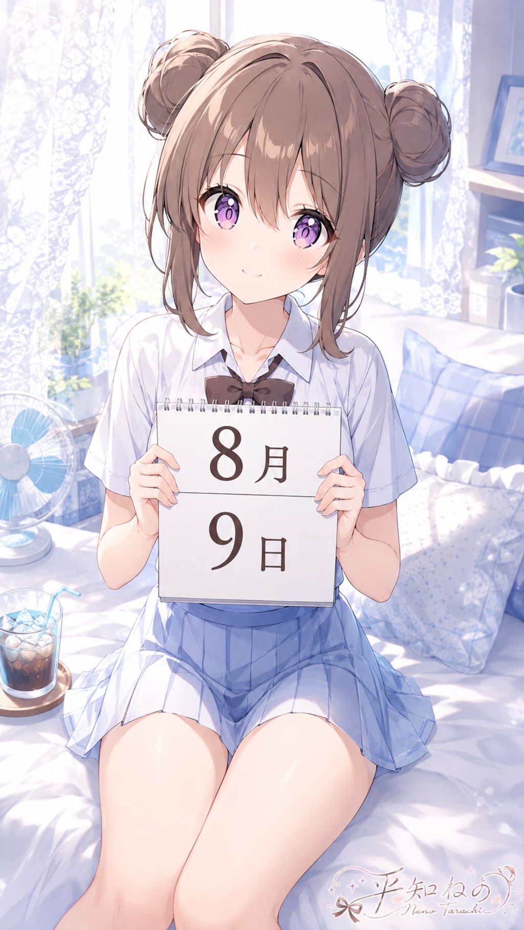 デイリーイラスト 26/8/9【2/5】