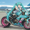 初音ミクとスズキ隼とボーイング747 4枚目