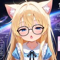 宇宙猫アリス 8枚目