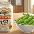 缶ビールと枝豆 11枚目