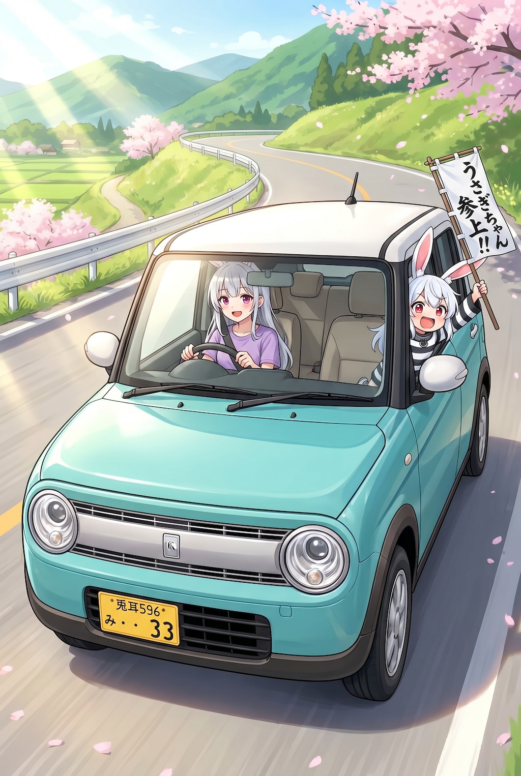 うさぎちゃんとドライブなのです🐰🐰🎶