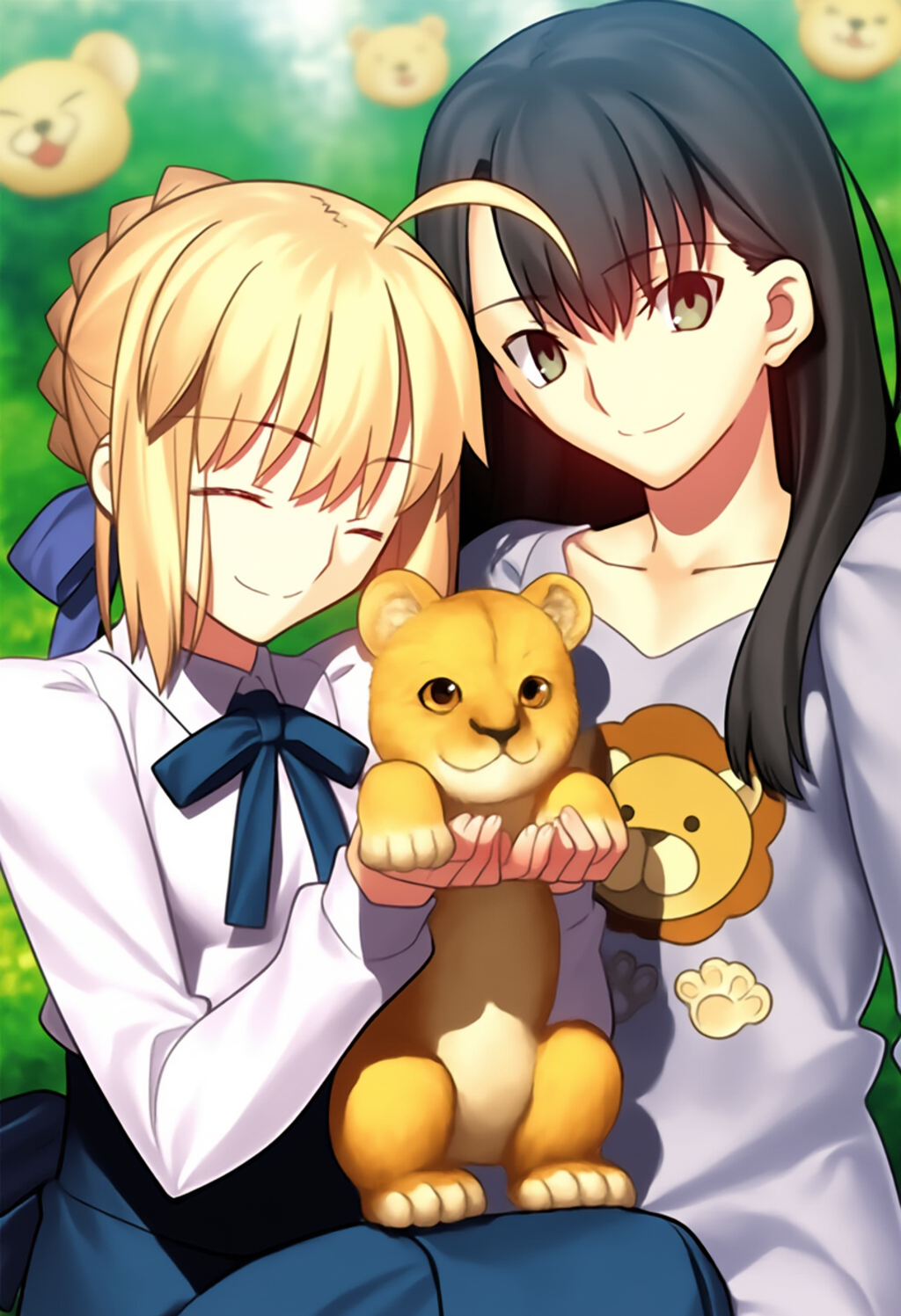 【蔵出夢絵】ライオンさんと記念撮影