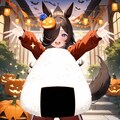 ライスさんのハロウィン 2枚目