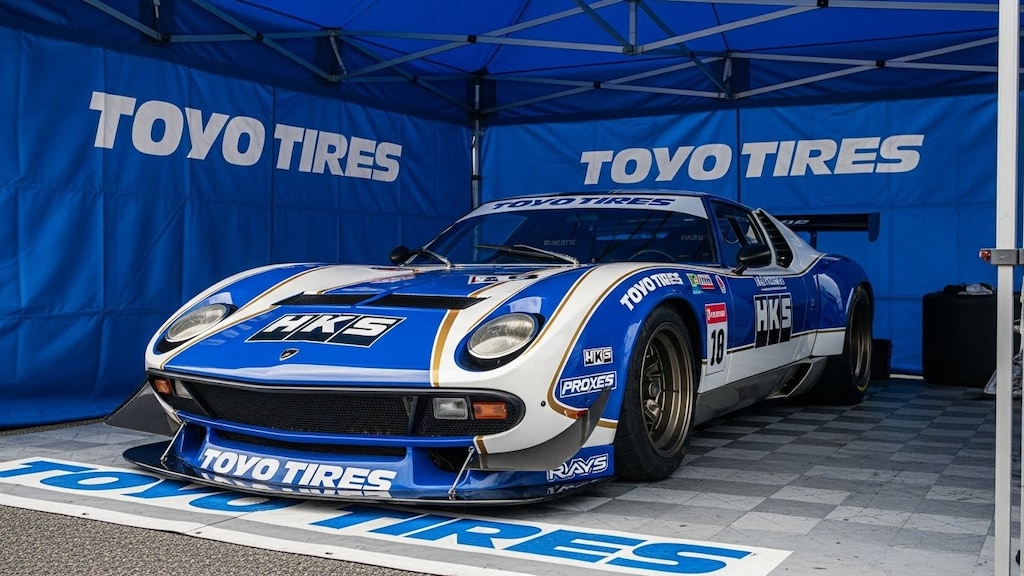 トーヨータイヤミウラ