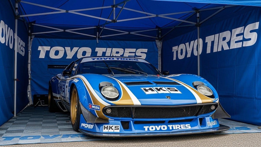 トーヨータイヤミウラ