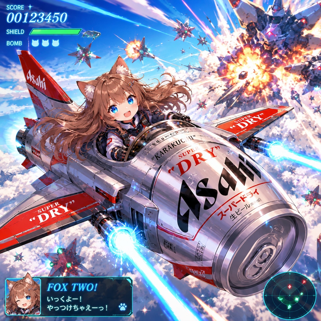 戦闘機乗りの小さな女の子