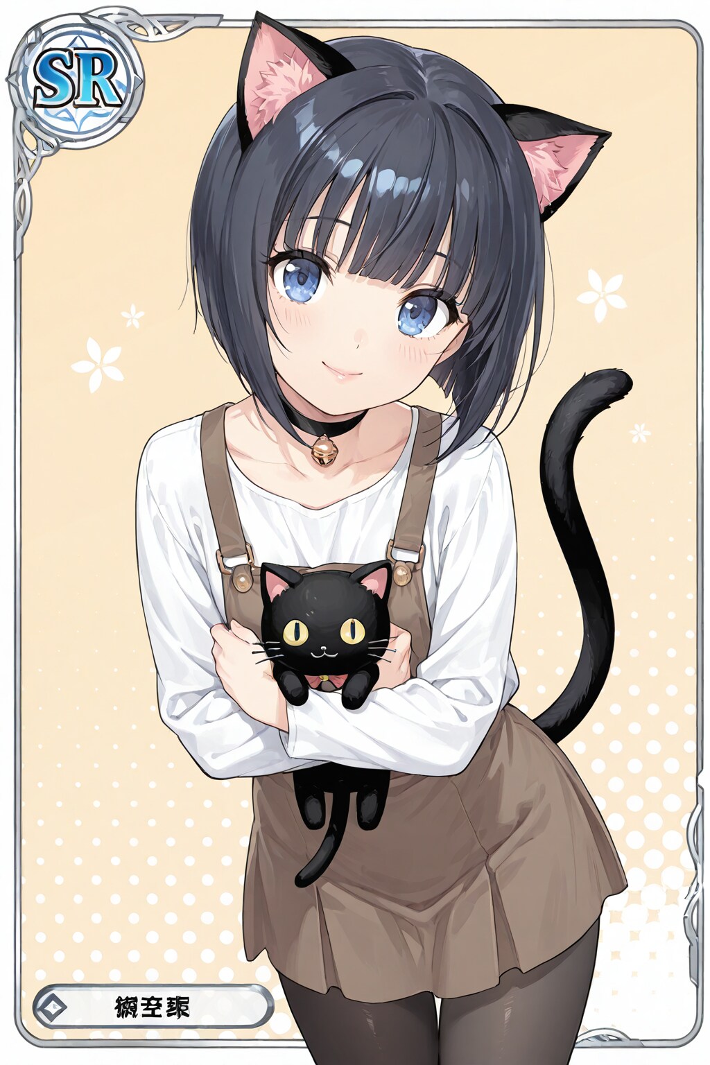 トレーディングカード風うちの子　クロミナ