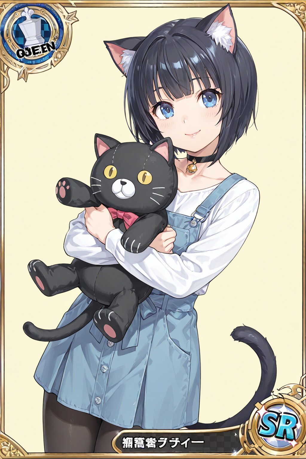 トレーディングカード風うちの子　クロミナ