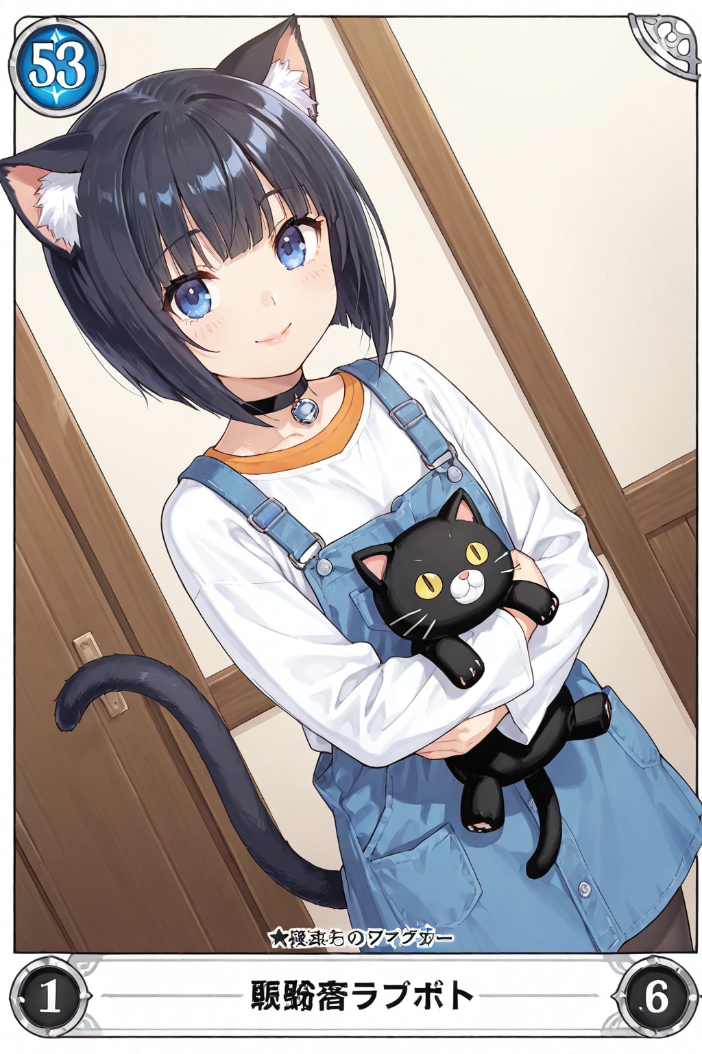 トレーディングカード風うちの子　クロミナ