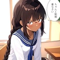 肌を見せるのはまだまだ恥ずかしい委員長ちゃんです 2枚目