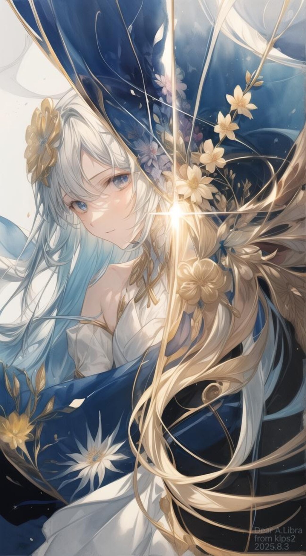 バーメイド香澄さん