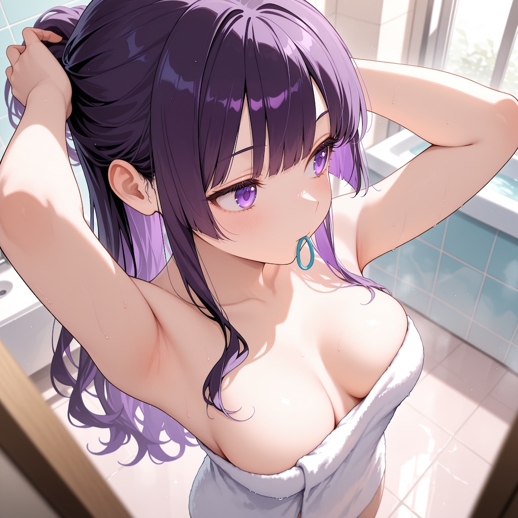 バスタイム♪