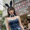 うさぎ屋 4枚目