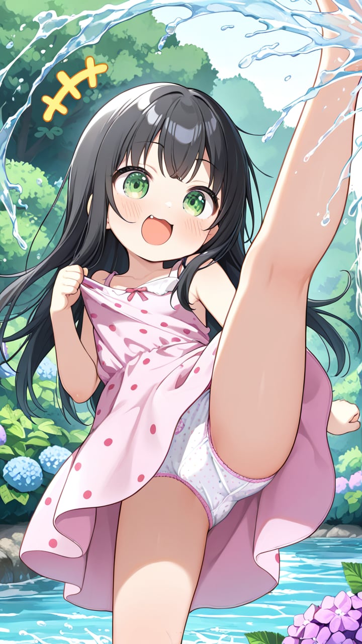 せりゃー！！