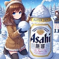 ビールが噴き上がる雪像を作る女の子 3枚目