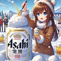 ビールが噴き上がる雪像を作る女の子 6枚目