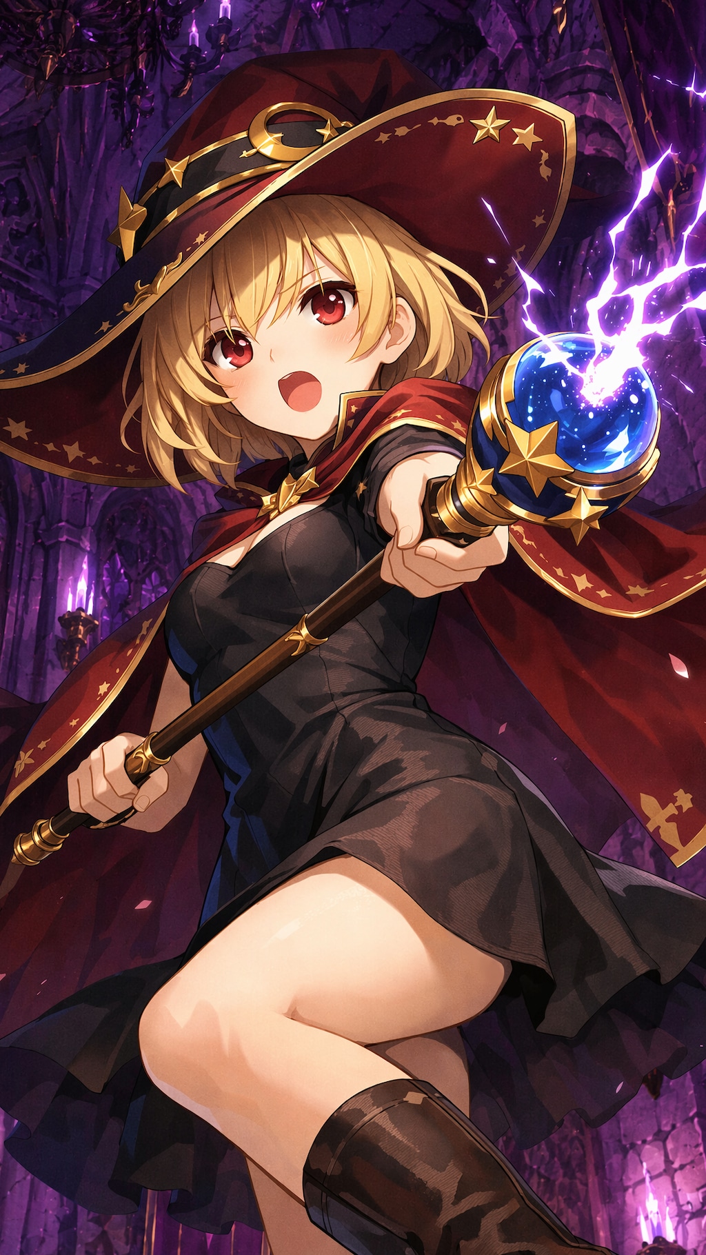 くらえっ！！