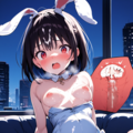 バニーさんと遊ぼう（２・ちゅうくらい） 2枚目