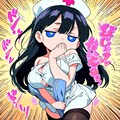 ナースちゃん 9枚目