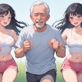 おじいちゃん、ファイト！！絶対に一緒にゴールしようね！ 5枚目