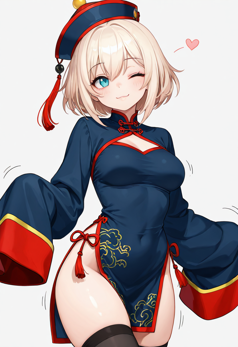 チャイナガール