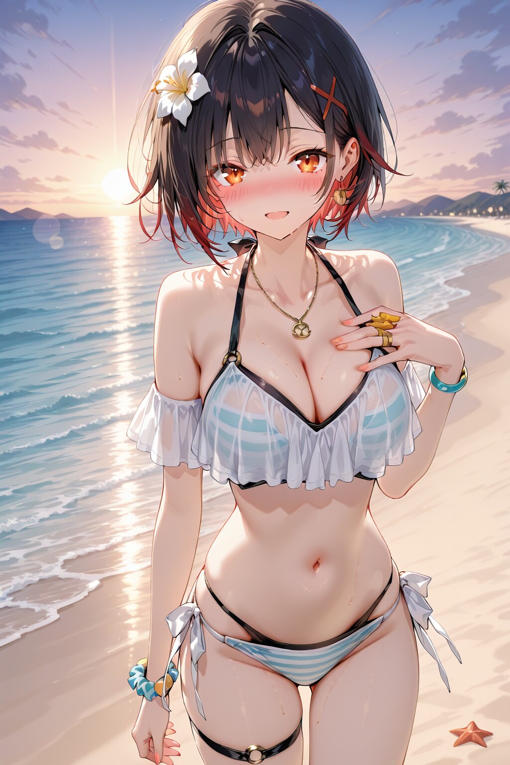 海