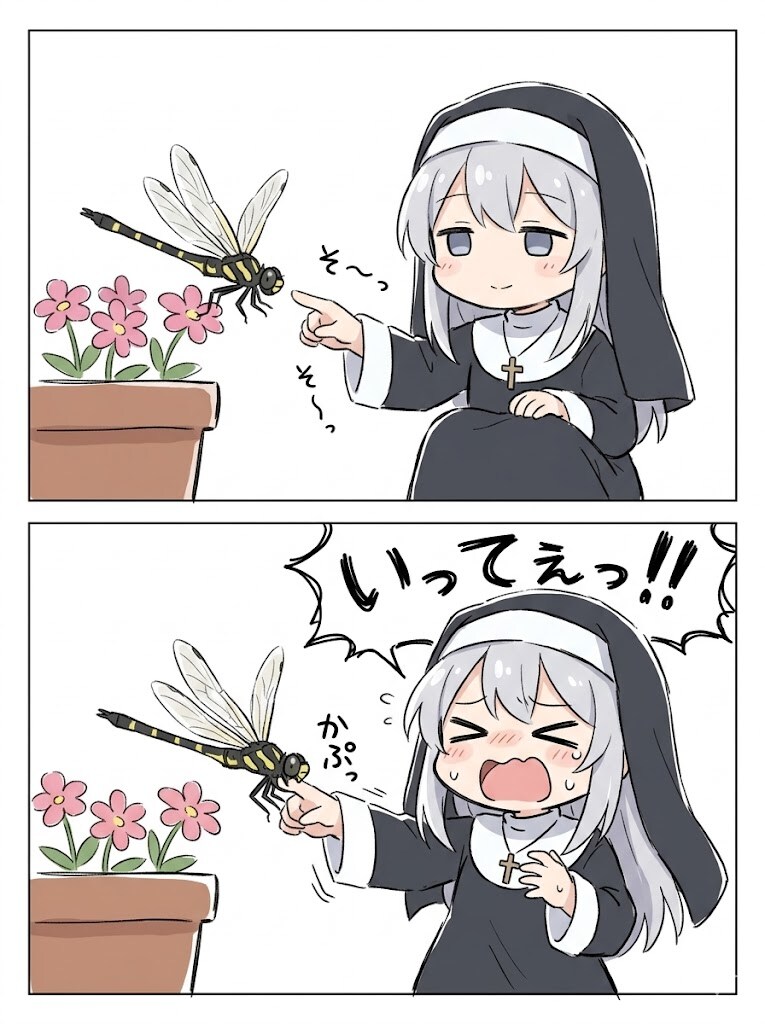 オニヤンマ | の人気AIイラスト・グラビア