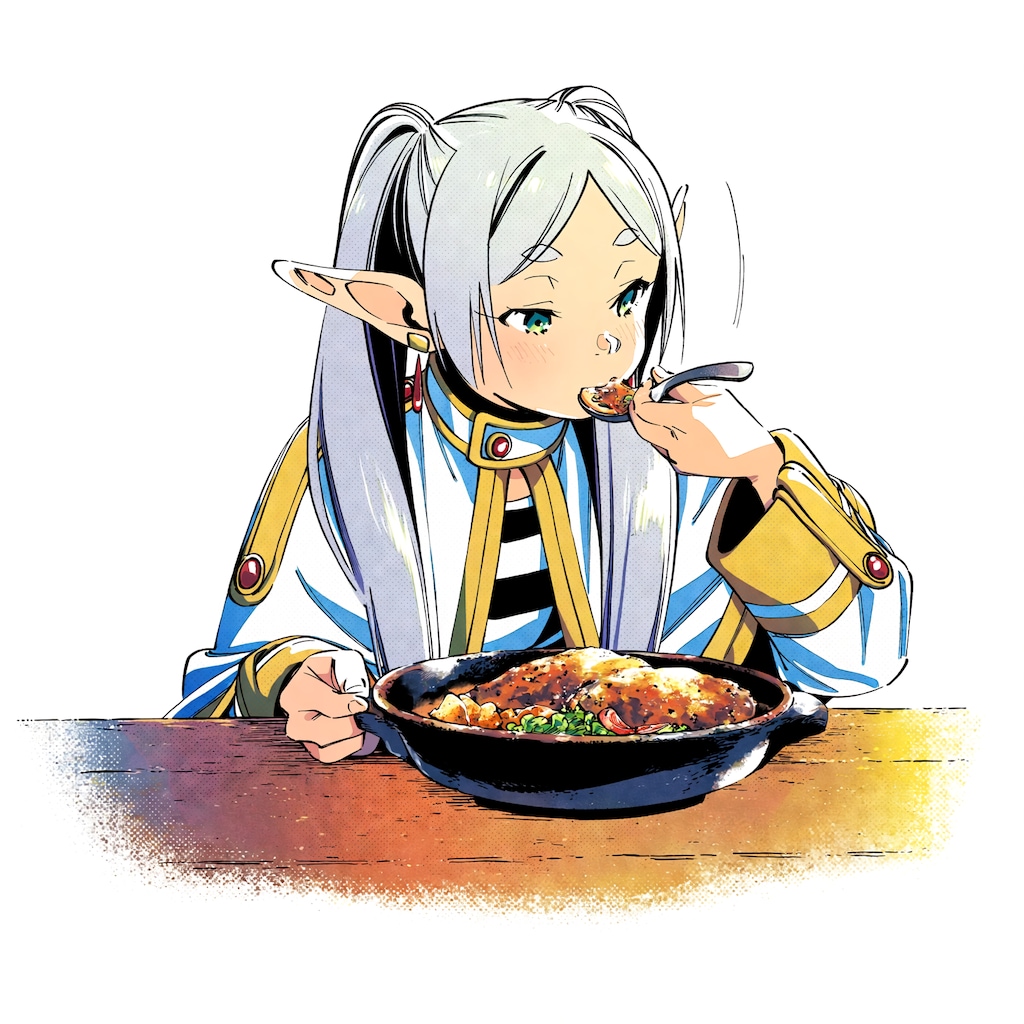 食事に集中