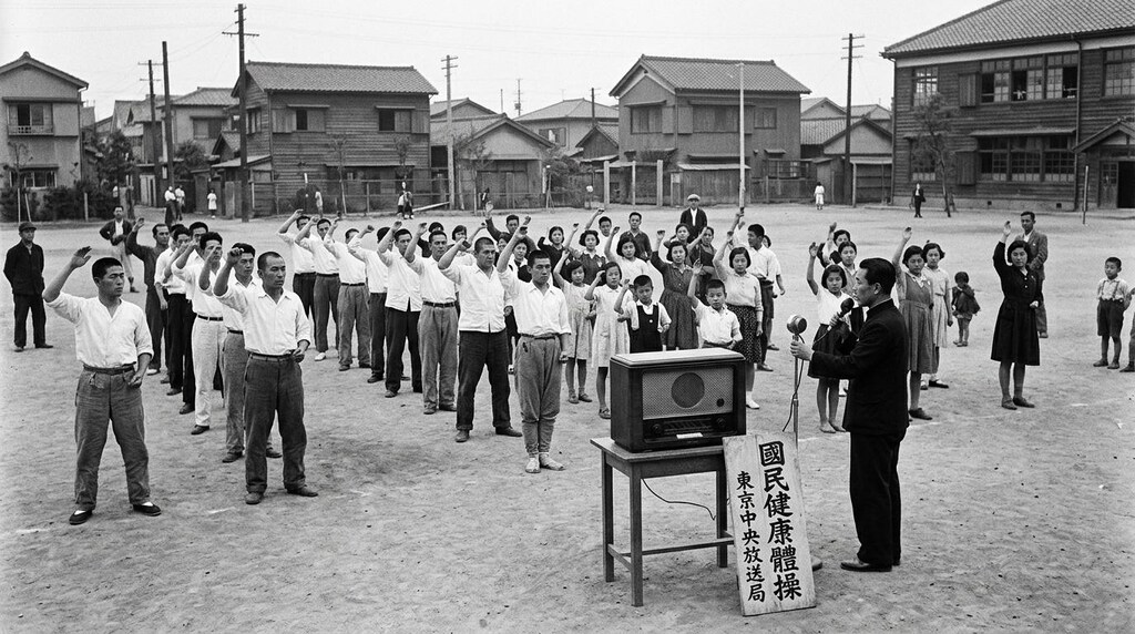 昭和のラジオ体操
