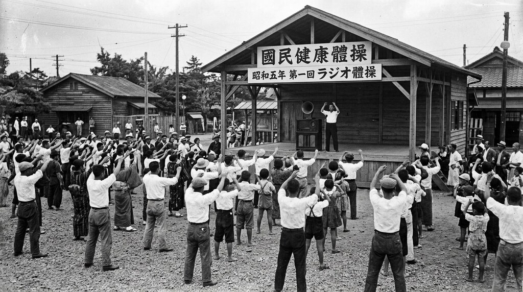 昭和のラジオ体操