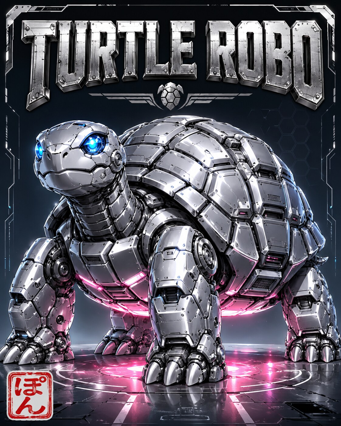 世界亀の日🐢