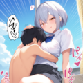 強制中出し 2枚目