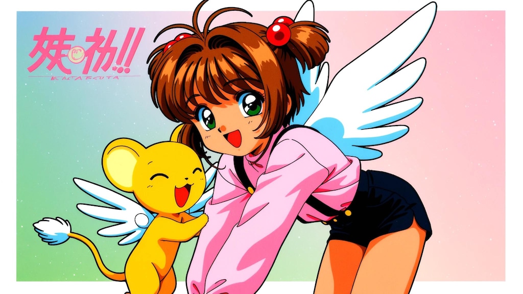 さくらちゃん　詰め合わせ