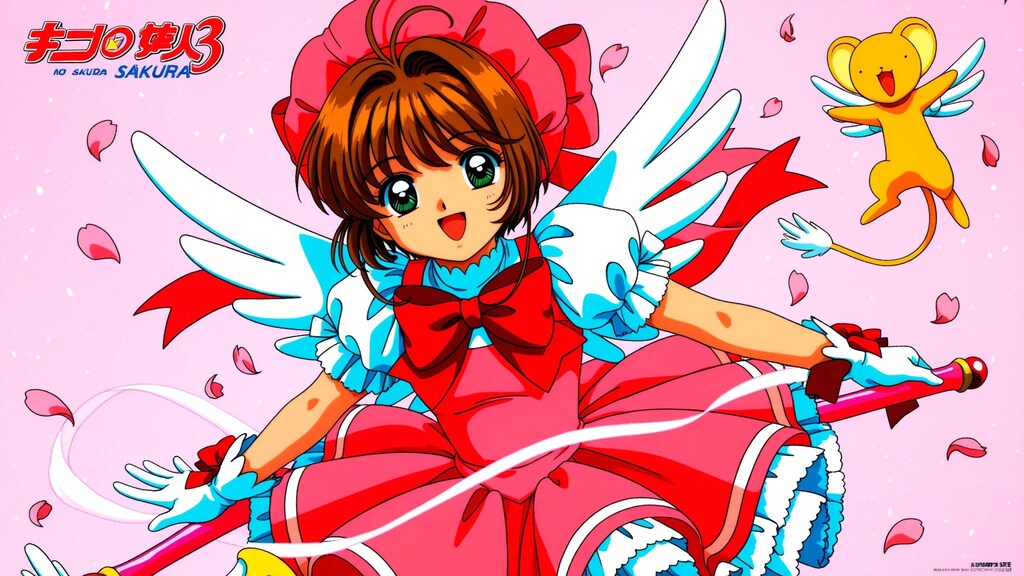 さくらちゃん　詰め合わせ