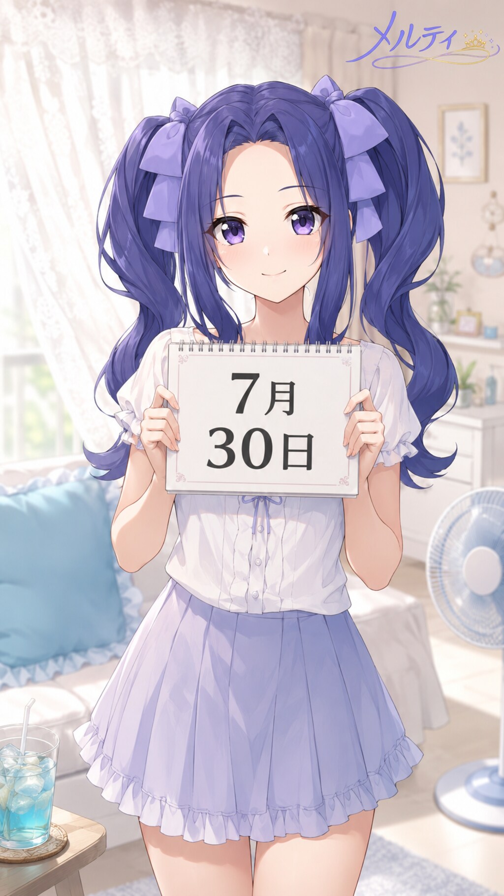 デイリーイラスト 26/7/30【5/5】