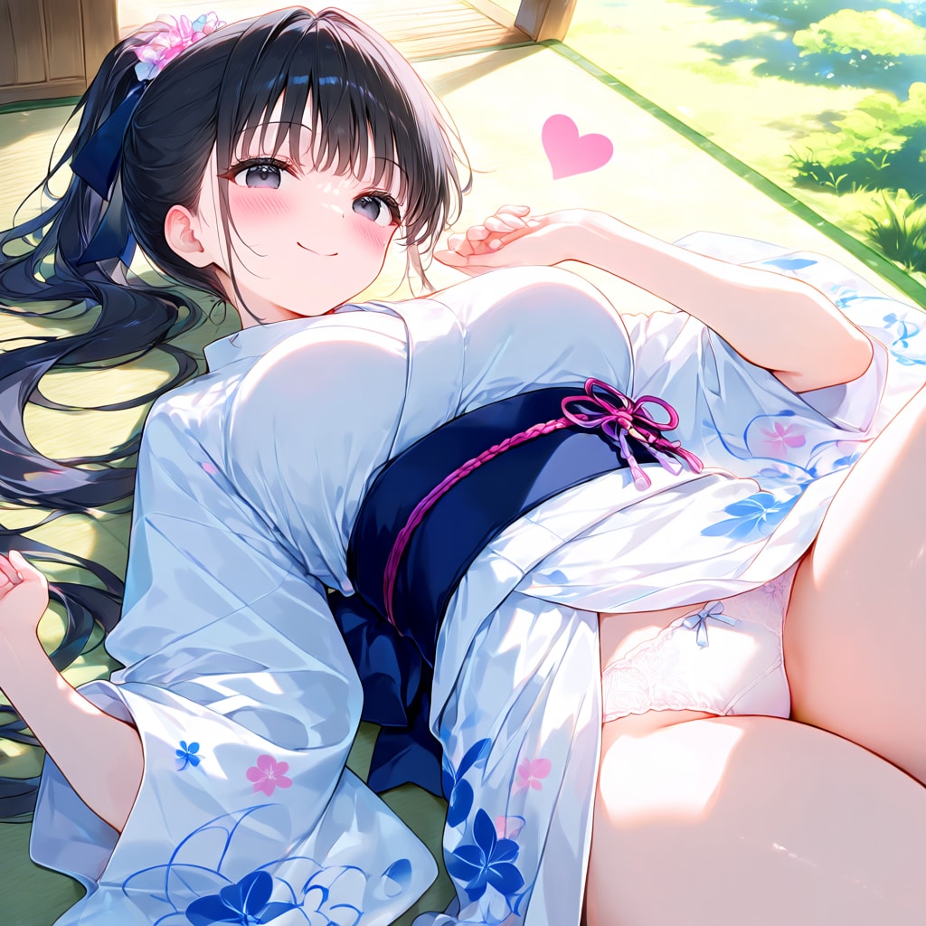 おいで