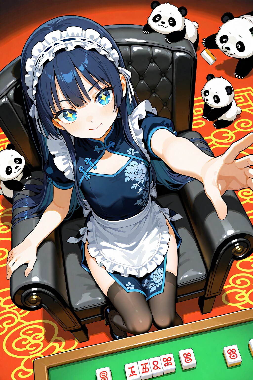 麻雀メイド