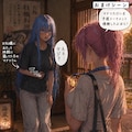 ＃9ビーチバレー(後編) 12枚目