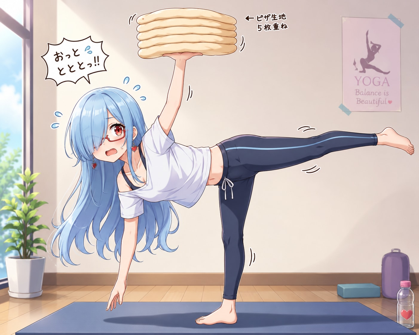 なんか乗せたくなったー