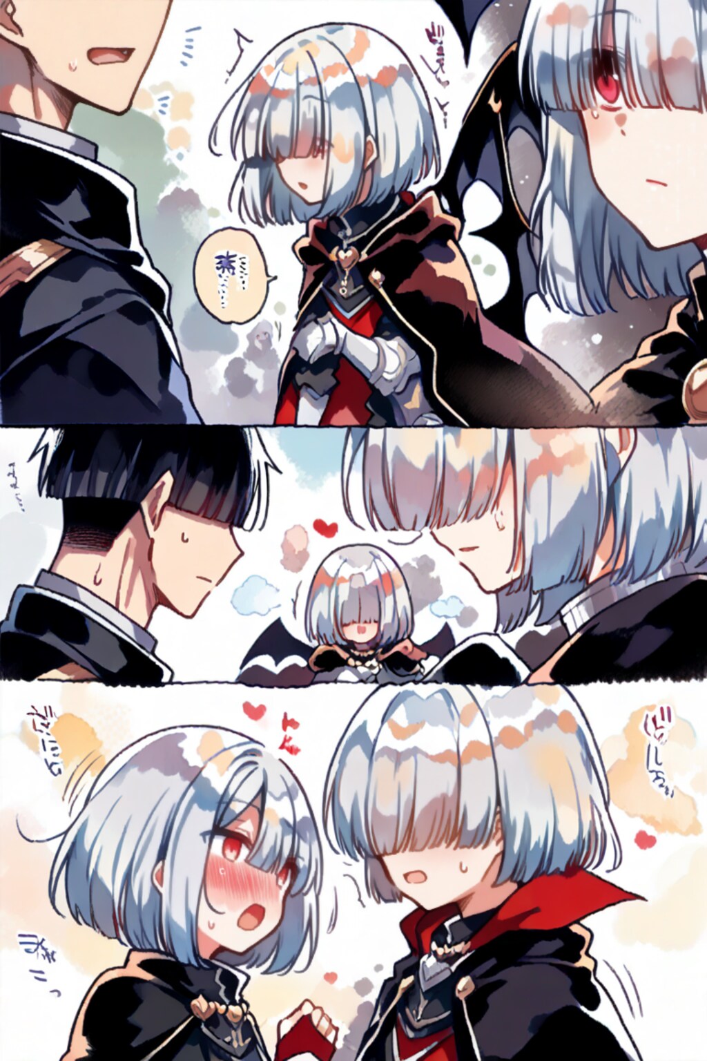 メカクレ魔王くんとゆかいな下僕ども