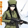 『眼帯戦線ー嵐の如く剣来たりてー』【ニャンノ世界】 5枚目
