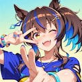 ダイタクヘリオス 2枚目