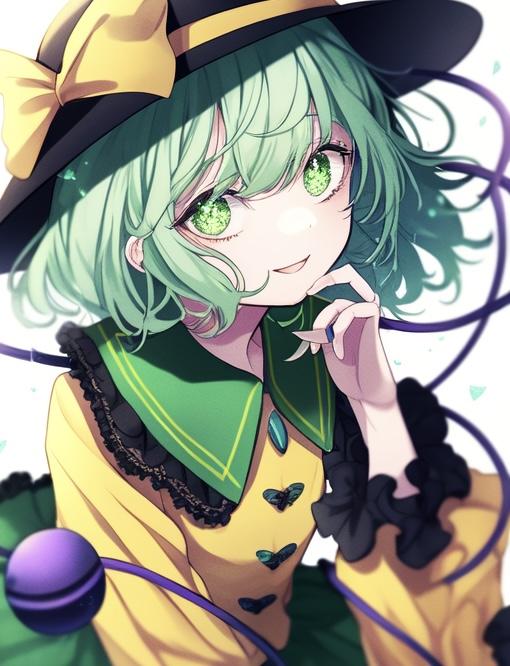 こいし #5
