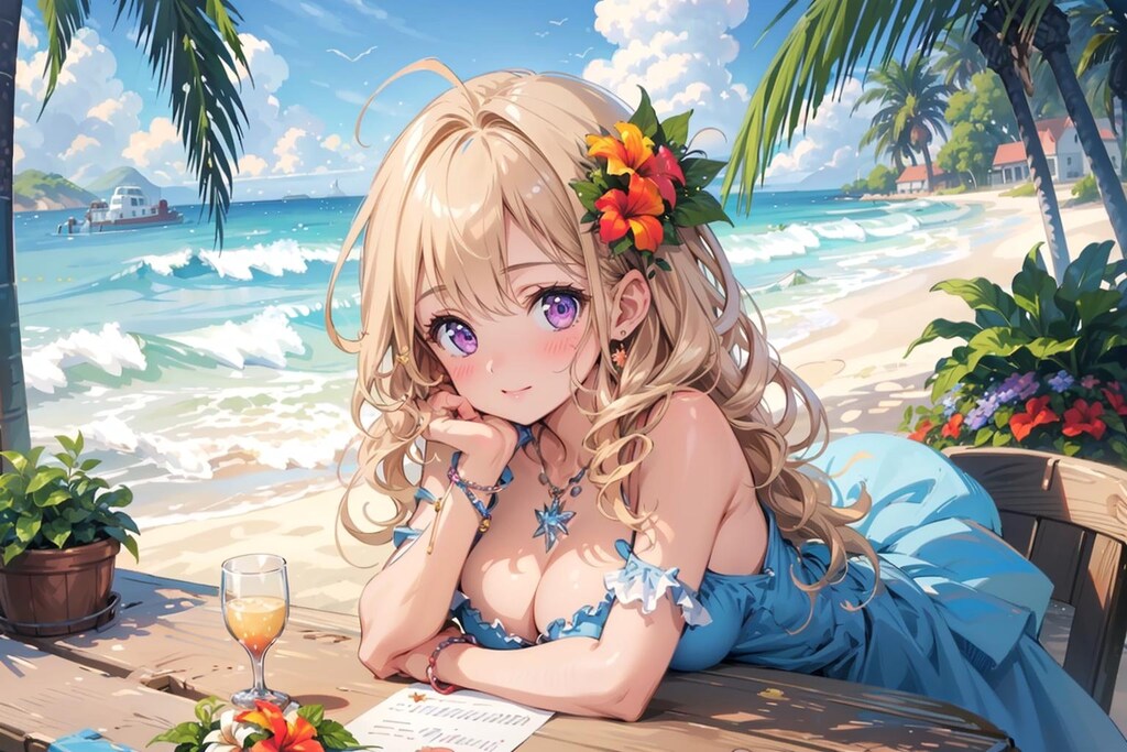 渚のメッセージ