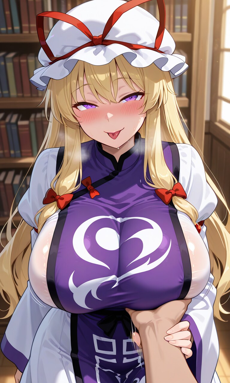 紫さま　胸揉ませ